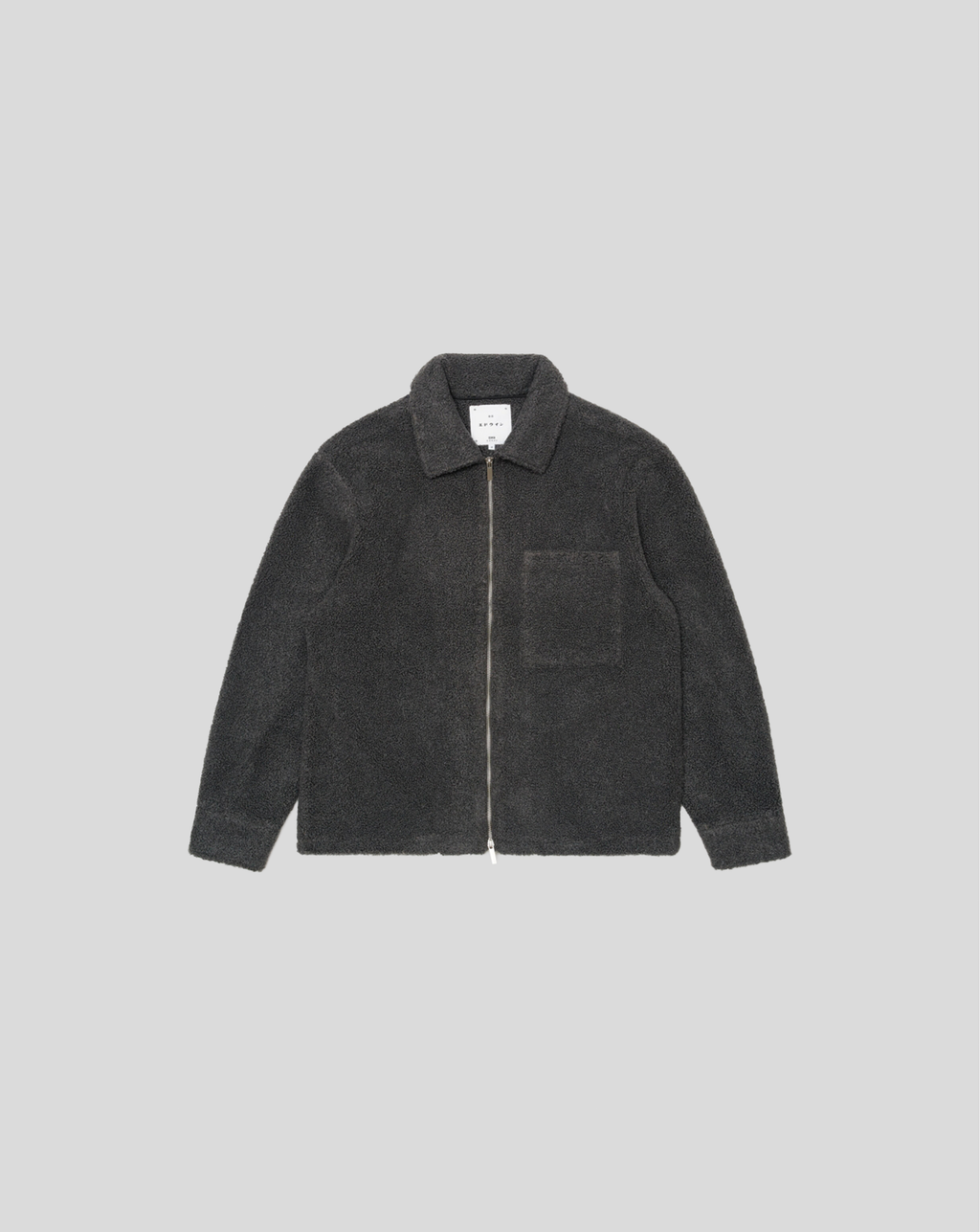 Edwin - Snug ll - Dark Grey