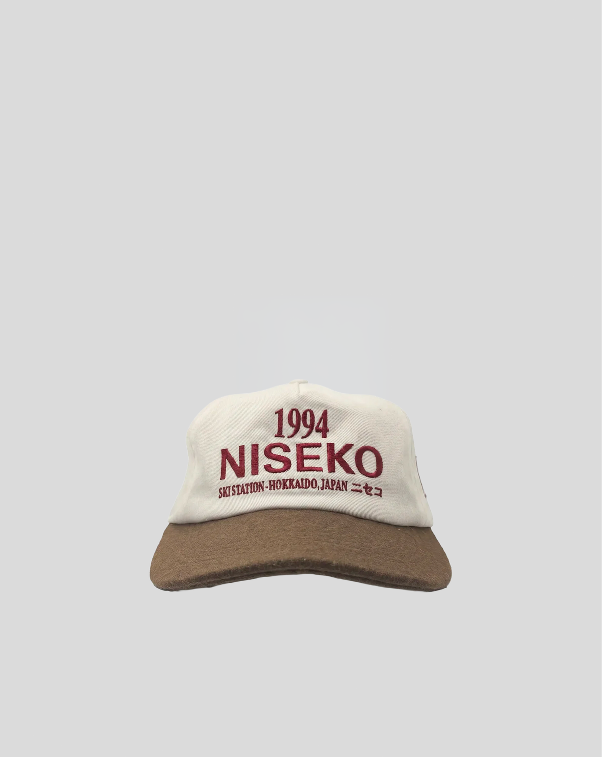 Niseko