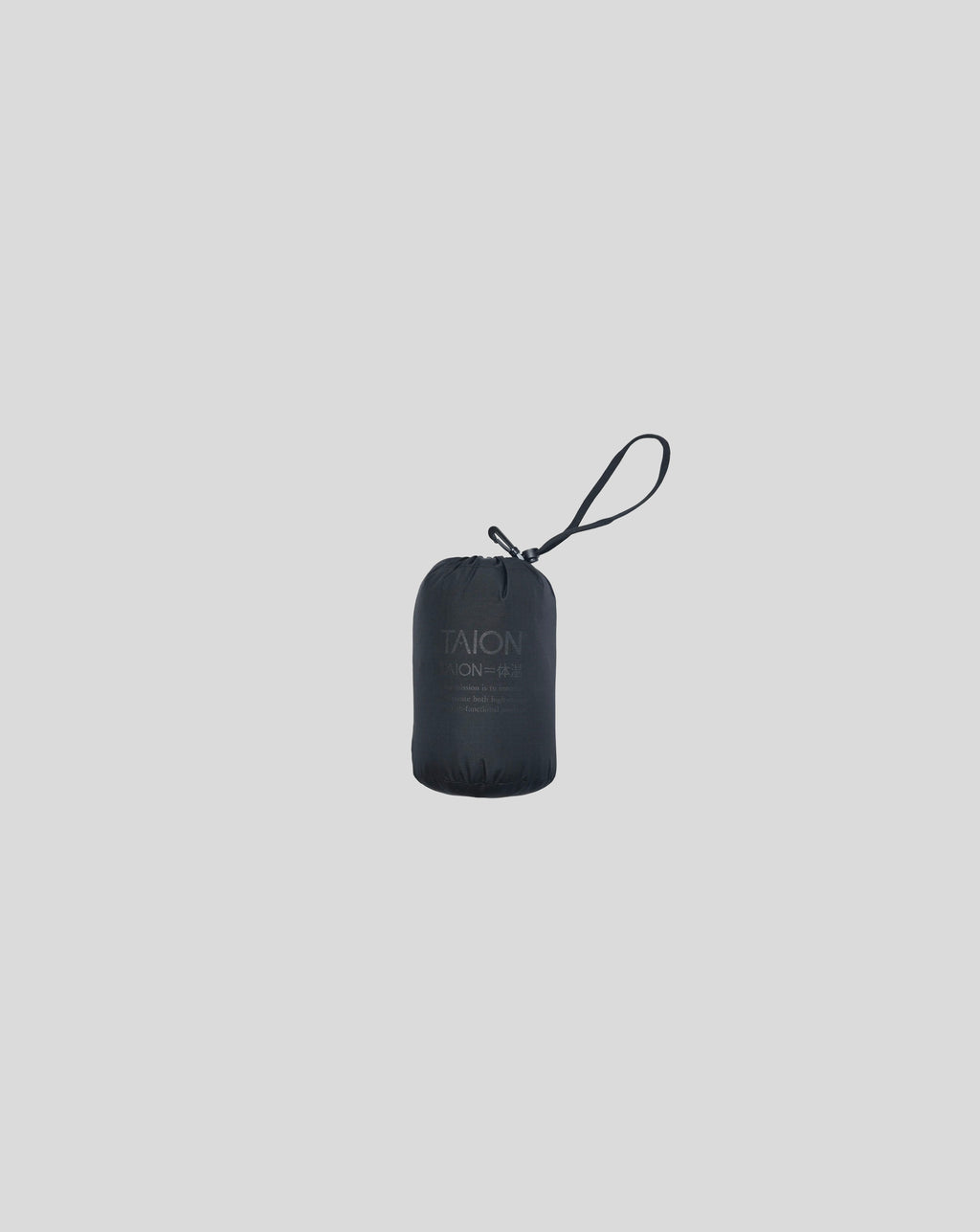 Reversible Ma-1 - Crzy Olive Bk